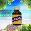 bonballoon El Captain Black Oil Pure Cold Pressed ElCaptain Al Captain Pure Natural Raw Nigella Egypt Egyptian Herbal Herbs Halal (2.11 oz / 60 ml)      view 3