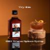 1883 Warm Spices Syrup for Coffee and Drinks - Made in France, 1 Liter Glass Bottle view 2