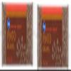 Pack Of 2 Pinto Beans 16 oz. view 1