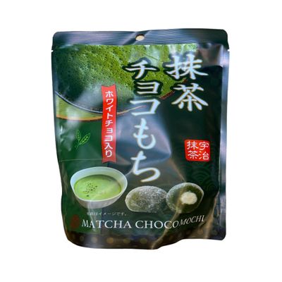 Seiki Matcha Daifuku. Japanese Confectionery. Matcha Green Tea Filled Mochi. Sweet Delight. Traditional Treat. Soft Rice Cake. Red Bean Paste. Earthy Flavor. Exquisite Blend - 4.58 Oz (pack of 4)