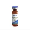 1 Lipasa Plus Orkline Enzymes view 1