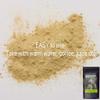 Akersunder Qinghai-Tibet Plateau Sheep Ovine Placenta Extract Concentrate Freeze-Dried Powder 100 Grams, Goat Embryo Essence. Certified Organic view 2