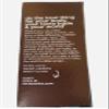 KIND Protein Bars, Almond Butter Dark Chocolate, 5 Bars (Pack of 1) view 3