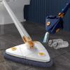 360 Triangular Spin Mop, 360 Rotatable Adjustable Cleaning Mop with 2 Mops (Blue) view 2