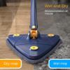 360 Triangular Spin Mop, 360 Rotatable Adjustable Cleaning Mop with 2 Mops (Blue) view 3