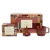 Tea Forte Frank Lloyd Wright 3-Piece Tea Gift Set with Sienna Stoneware Cup with Tea Tray and 10 Count Mini Presentation Box, 2 of Each Blend Handcrafted Pyramid Infuser Tea Bags view 1
