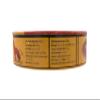 Surstrmming Fillets - Fermented Herring Fillets in Traditional Tin view 4