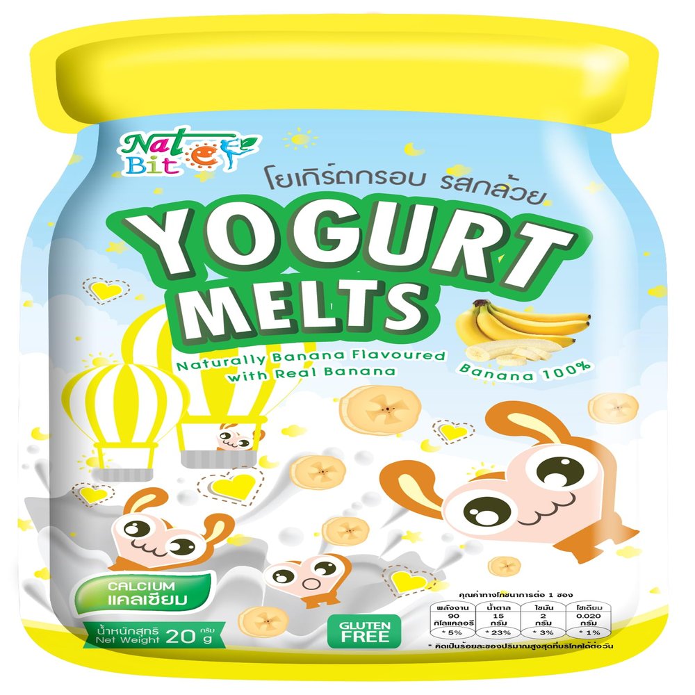 Nat Bit Yogurt Melts Crunchy Freeze-Dried Yogurt Snack, Real Banana, Healthy Crispy Snack for Teens & Young Adults, Gluten-Free, No Preservatives Banana Flavors (0.7 oz Pack,12 Count)