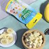 Nat Bit Yogurt Melts  Crunchy Freeze-Dried Yogurt Snack, Real Banana, Healthy Crispy Snack for Teens & Young Adults, Gluten-Free, No Preservatives  Banana Flavors (0.7 oz Pack,12 Count) view 4