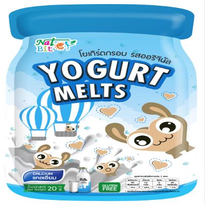 Nat Bit Freeze-Dried Yogurt Bites  Crispy, Healthy Yogurt Snack, No Preservatives, Original Flavor, (0.7 Oz Packet,12 Count)