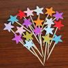 100 Pcs Star Cupcake Toppers Mini Cake Star Sticks Little Star Cake Toppers Cupcake Party Picks Cake Decorations Picks view 2