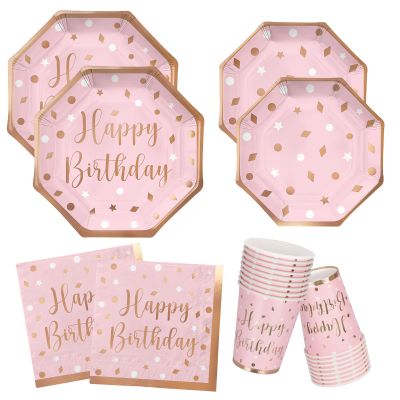 Rose Gold Birthday Party Supplies - Disposable Paper PlatesNapkins, Cups, for Girl/Women Celebration, Serves 16 - Decorate with Our Rose Gold Plates and Napkins Set