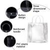 OfficeCastle 20 Pack Medium Clear Gift Bags, 8x3.1x8 Inches, Reusable for Wedding, Baby Shower, Party Favor (20x20x8cm) view 2