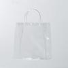 OfficeCastle 20 Pack Medium Clear Gift Bags, 8x3.1x8 Inches, Reusable for Wedding, Baby Shower, Party Favor (20x20x8cm) view 3