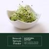 Eclectic Herb - Broccoli Sprouts Powder Nutritional Supplement | Vitamins + Minerals | Antioxidants & Immune | Superfood Powder + Daily Greens Drink Mix | USDA Organic, Non-GMO, Vegan (4.3 oz | 122 g) view 3