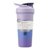 BlenderBottle Sport Sleek Insulated Stainless Steel Shaker Bottle with Wire Whisk, 25-Ounce, Lavender Ombre  Protein Shakes & Hydration for Athletes & Fitness Enthusiasts, Easy Mixing, Lockable Lid view 1