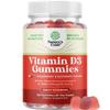 Natures Craft Vitamin D Gummies for Adults - Daily Immune Support Gummies with Vegan Vitamin D3 2000IU - D3 for Adults Wellness Non GMO Gluten Free 2 Month Supply view 1