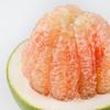 Fresh Pomelo Grapefruit Green, Red Flesh, Sweet Vietnam Emerald Red Pomelo - (Set of 3fruits) view 1