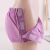 3 Pack Post Surgery Underwear, Adaptive Clothing, Tear Away Briefs, Incontinence Underpants, Reusable Stick-on Brief view 4