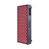 Hooga Red Light Therapy, Red Near Infrared LED Panel, 150 Quad Chip Flicker Free LEDs, Ultra Series, High Powered LED, Hanging Kit Included. ULTRA750. view 1