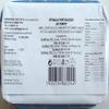 Conservas GRACIETE - Gourmet Canned Sardines in a metal gift box - 4.23oz / 120gr (Pack of 3 cans) view 2