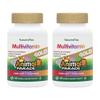 NaturesPlus Animal Parade Gold Children's Multivitamin - Assorted Cherry, Orange & Grape Flavors - 60 Chewable Tablets, Pack of 2 - Vegetarian, Gluten Free - 60 Total Servings view 1