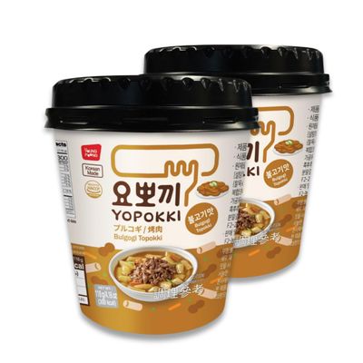 Yopokki Instant Tteokbokki Cup (Bulgogi, Cup of 2) Korean Street food with Bulgogi flavored sauce Topokki Rice Cake - Quick & Easy to Prepare