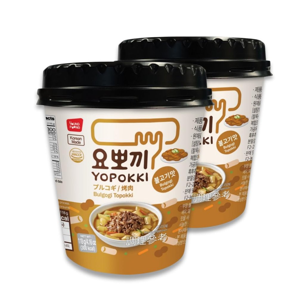 Yopokki Instant Tteokbokki Cup (Bulgogi, Cup of 2) Korean Street food with Bulgogi flavored sauce Topokki Rice Cake - Quick & Easy to Prepare