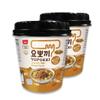 Yopokki Instant Tteokbokki Cup (Bulgogi, Cup of 2) Korean Street food with Bulgogi flavored sauce Topokki Rice Cake - Quick & Easy to Prepare view 1