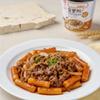 Yopokki Instant Tteokbokki Cup (Bulgogi, Cup of 2) Korean Street food with Bulgogi flavored sauce Topokki Rice Cake - Quick & Easy to Prepare view 3
