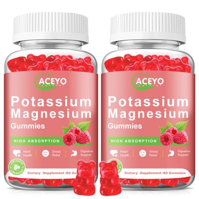 2 Pack Potassium Magnesium Gummies for Adult Kids High Absorption Leg Cramps & Muscle & Heart Health Immune Health Raspberry Magnesium Gummies Chewable Gummy Supplement Vegan Non-GMO