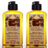 Lot of 2 Bottles of Anointing Oil with Frankincense, Myrrh and Spikenard 120ml Made in Jerusalem, Holy Land view 1