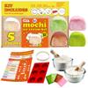 Mochi Ice Cream Kit DIY food kit Mochi maker (Makes 5 flavors: Original, Chocolate, Matcha, Strawberry, Melon) Includes Japanese Mochi flour & tools. Gifts for foodies daifuku Japanese desert snack foods. Makes 32 Mochis view 1