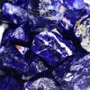 DECORN 2.2Lb Large Rough Healing Crystal Stone Natural Raw Blue-Veins Gemstones Decoration Crystals for Fountain Rocks, Tumble Stones, Polishing, Wire Wrapping, Fish Tank Vase Filler,2-3cm view 3