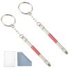 Glasses Repair Kit with Precision 5 in 1 Mini Screwdrivers Set Keychain for Eyeglasses, Sunglasses, Jewelry, Watch, Electronics, Toy, Eye glass Repairing Kit, Hex, Phillips, Flat Head (2pcs Red) view 1