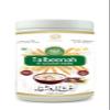 MENT Alima TALBINA with Dry Dates 750 grms | A Healthy & Sunnah Diet for All Age Group view 1