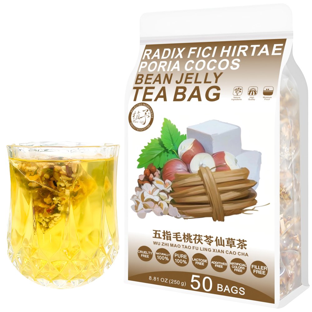Plant Gift 50 Cups Radix Fici Hirtae Poria Cocos Bean Jelly Tea Bag ( WU ZHI MAO TAO FU LING XIAN CAO CHA) 8.81oz (5g*50bags/250g) Natural Mixed Herbal Combination of Floral Tea