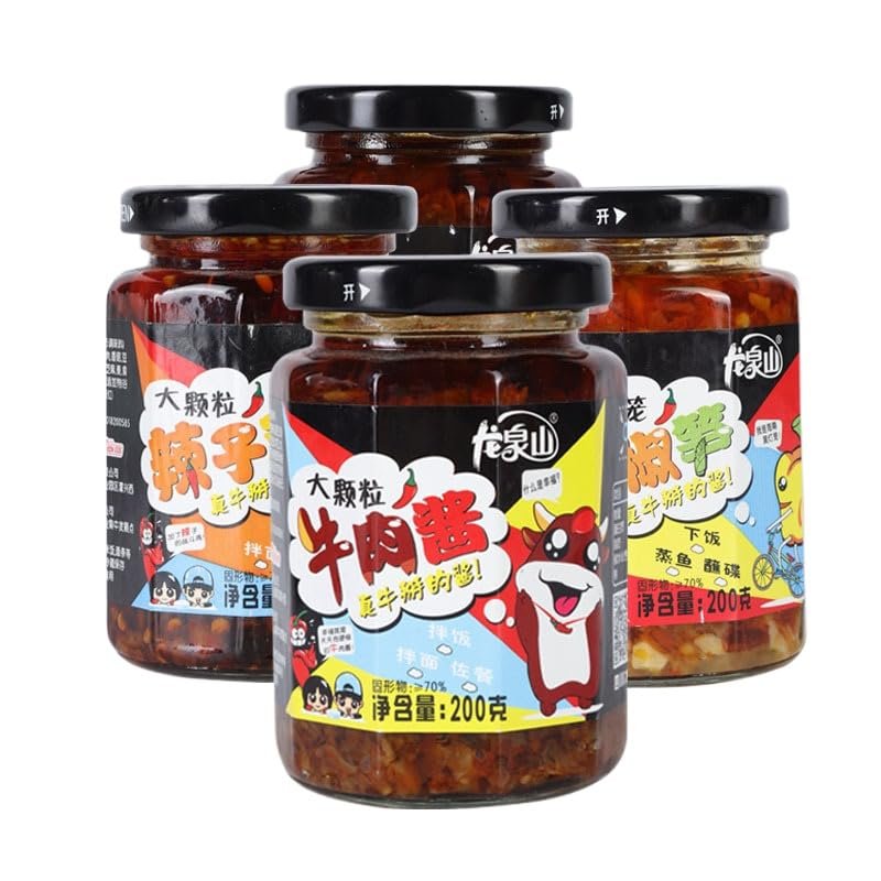 260G Bottled Slightly Spicy Roast Chili Sauce Chili Sauce Chili Sauce Sichuan Tiger Skin Chopped Chili Seasoning Bibimbap Sauce Seasoning Sauce (200g of pepper bamboo shoots)