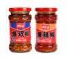 260G Bottled Slightly Spicy Roast Chili Sauce Chili Sauce Chili Sauce Sichuan Tiger Skin Chopped Chili Seasoning Bibimbap Sauce Seasoning Sauce (Garlic two-pepper 280G) view 1
