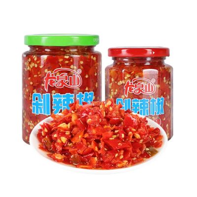 260G Bottled Slightly Spicy Roast Chili Sauce Chili Sauce Chili Sauce Sichuan Tiger Skin Chopped Chili Seasoning Bibimbap Sauce Seasoning Sauce (300g chopping pepper)