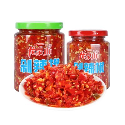 260G Bottled Slightly Spicy Roast Chili Sauce Chili Sauce Chili Sauce Sichuan Tiger Skin Chopped Chili Seasoning Bibimbap Sauce Seasoning Sauce (500g chopping pepper)