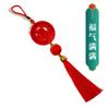 5pc 25cm Spring Festival Red Pendant New Year's Day Bonsai Tree Pendant Decoration view 2