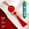 5pc 25cm Spring Festival Red Pendant New Year's Day Bonsai Tree Pendant Decoration view 3