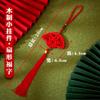 25cm Spring Festival Red Green Plant Small Pendant New Year's Day Bonsai Tree Pendant view 3