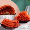 Spicy Strips Snack Gift(125g*1 bag), Hot and Spicy Flavor Handmade latiao, Super Spicy Spicy Stick Spicy Bar Small Gluten, Web Celebrity Snacks, Chinese Specialty Snack, Instant Spicy Snack view 2
