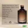 Bacanha Organic Raw Lavender Syrup - Premium French Floral Syrup - Herbaceous & Sweet Flavor for Cocktails, Lemonades & Teas - Gourmet Organic French Syrup for Coffee, Lattes - 400ml Glass Bottle view 4