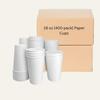AMAZING GOODS Paper Coffee Cups (400, 16oz White Paper Cups) view 1