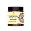 GAGZI Natural Himalayan Gulkand - Organic Rose Petal Jam - 300 GM view 1