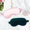 2 Pcs Imitation Silk Sleep Masks Soft Eye Masks Night Sleeping Mask Comfortable Eye Cover Nap Meditation Blindfold Travel Eye Shades for Women Men Blue and Pink view 3