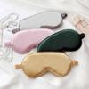 2 Pcs Imitation Silk Sleep Masks Soft Eye Masks Night Sleeping Mask Comfortable Eye Cover Nap Meditation Blindfold Travel Eye Shades for Women Men Blue and Pink view 4